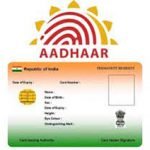 Adhar Card