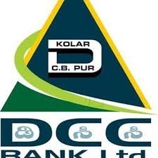 Parbhani DCC Bank Bharti