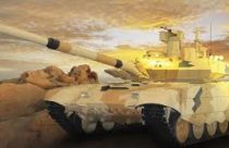 T-90 MS