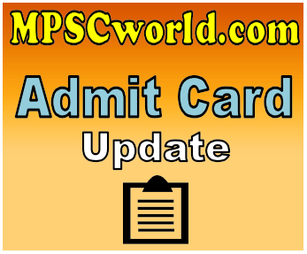 ESIC Exam 2019 Hall Ticket