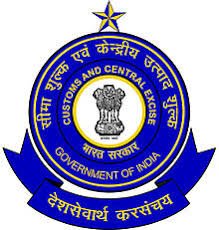 CBIC Bharti
