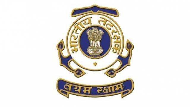 Indian Coast Guard Bharti