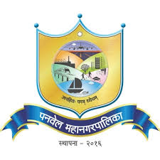 panvel Mahanagarpalika bharti