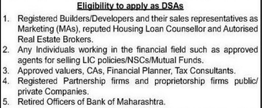 Bank of Maharashtra Bharti Bank of Maharashtra Bharti