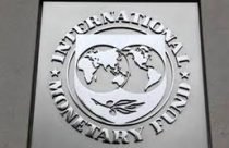 आंतरराष्ट्रीय नाणेनिधी