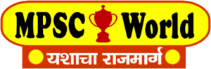 MPSC World Logo
