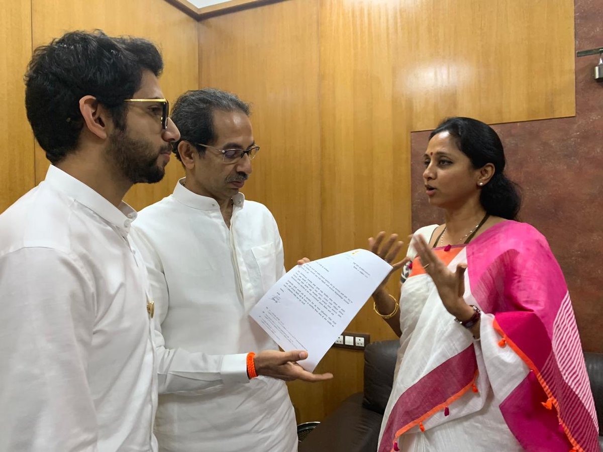supriyatai sule with sm on mahapariksha portal