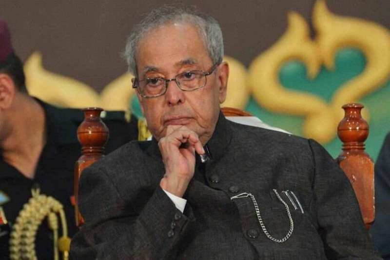 माजी राष्ट्रपती प्रणव मुखर्जी यांचे निधन: