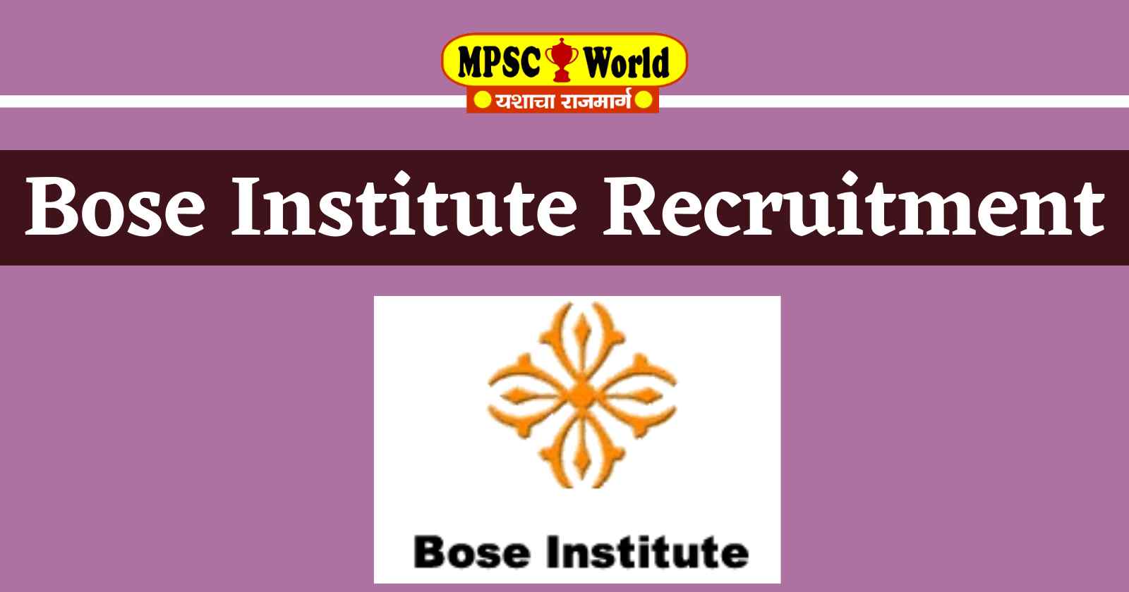 Bose Institute Recruitment