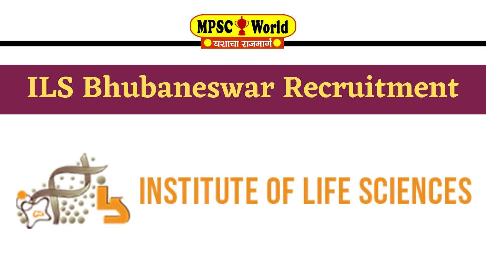 ILS Bhubaneswar Recruitment