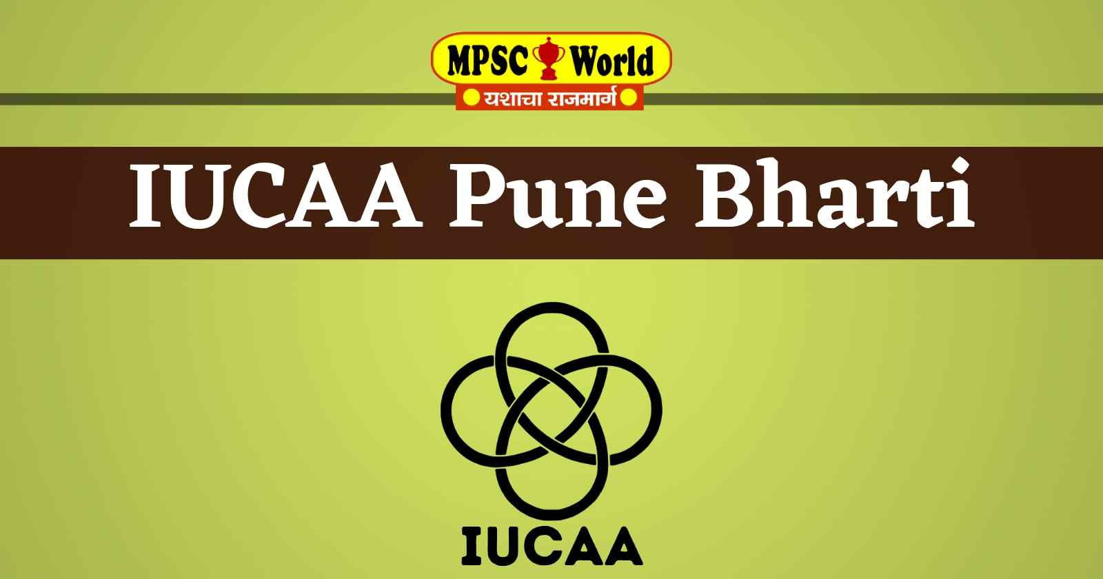 IUCAA Pune Bharti