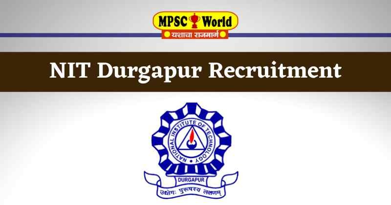 NIT Durgapur Recruitment
