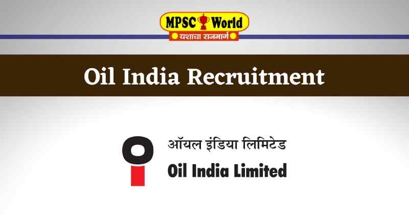 Oil India Recruitment